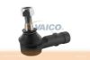 SAAB 08993396 Tie Rod End